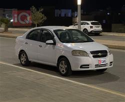 شيفروليه أفيو